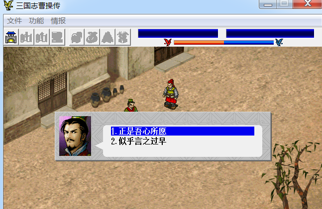  (2).png