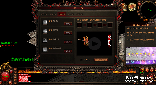 QQ20250414-001047.png