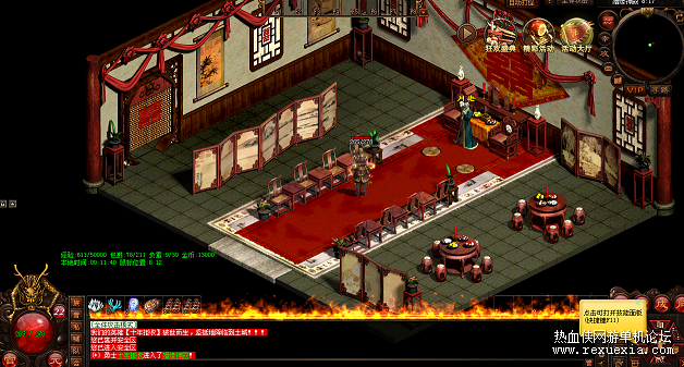 QQ20250414-001143.png
