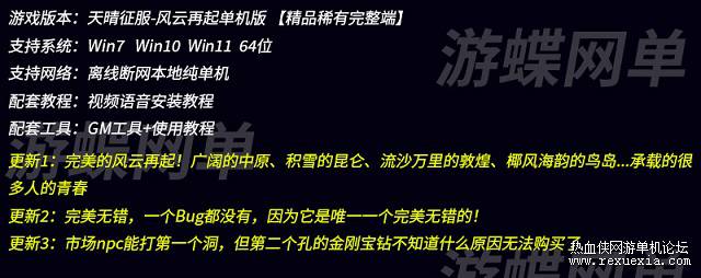 66d27ffc1cb19.jpg