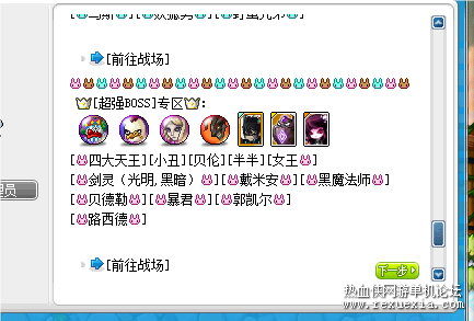 Image_287749556774179.png
