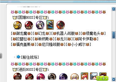 Image_287748000461940.png