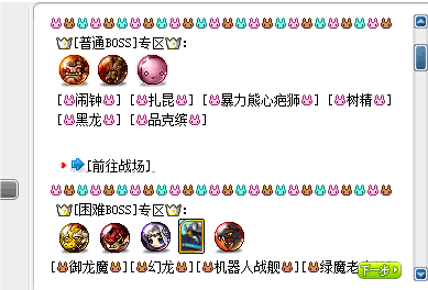 Image_287746755220482.png