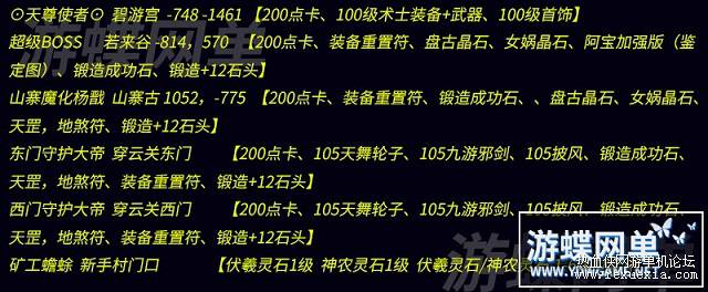120814yfy0f5vffyt5tmij.jpg