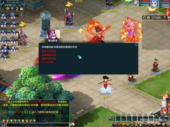 2.jpg