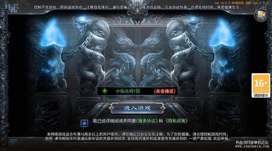 QQͼ20250420102526.jpg