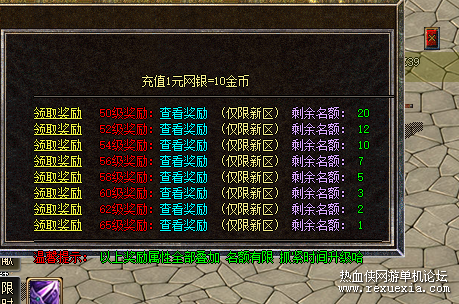 2.png