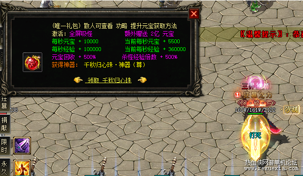 4.png