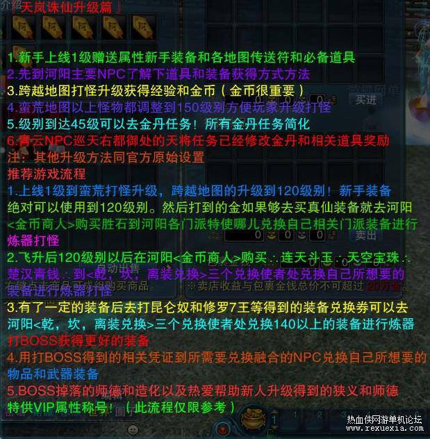 360ͼ20250426004109366.jpg