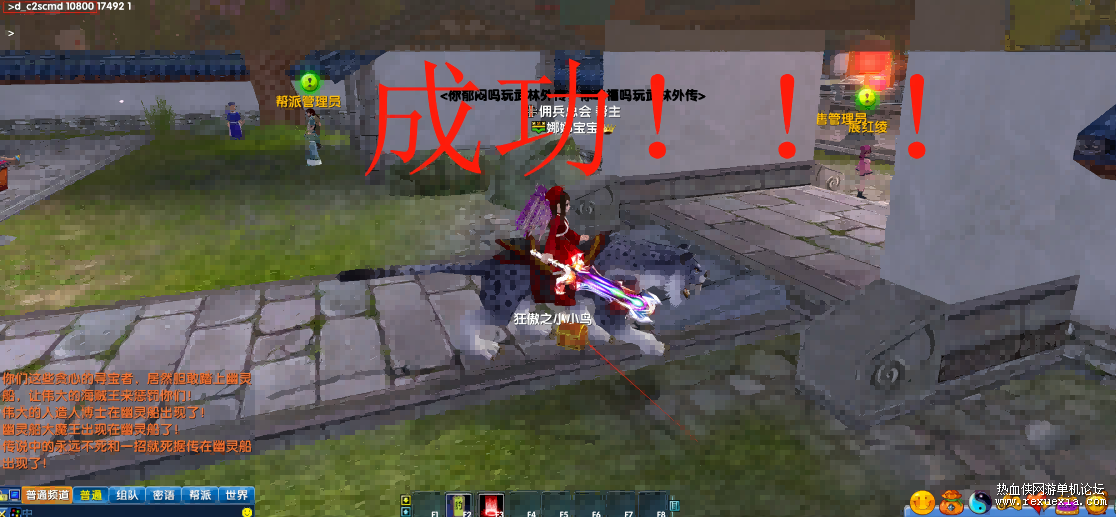 ɻ⴫326⴫401޷ˢƷĽ̳