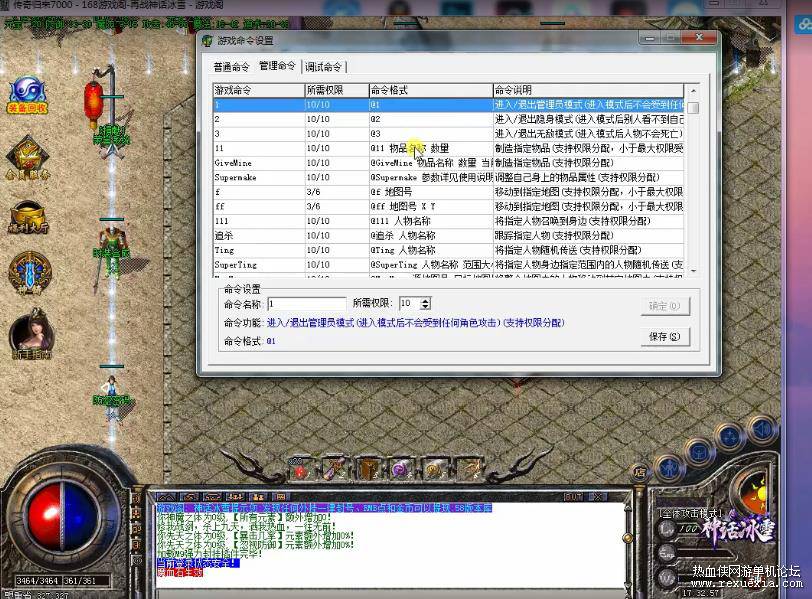 360ͼ20250429155824749.jpg