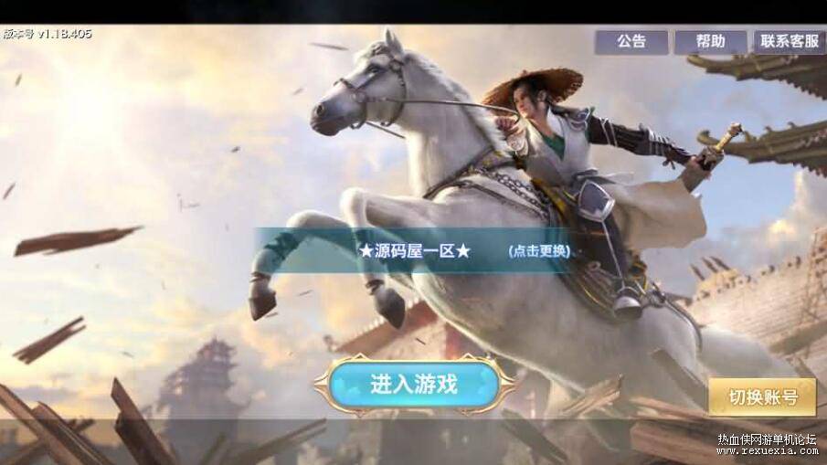 QQͼ20250504102720.jpg