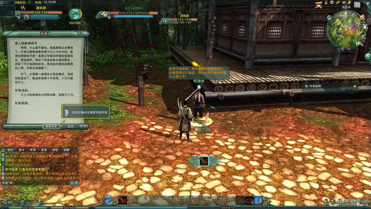 6.jpg