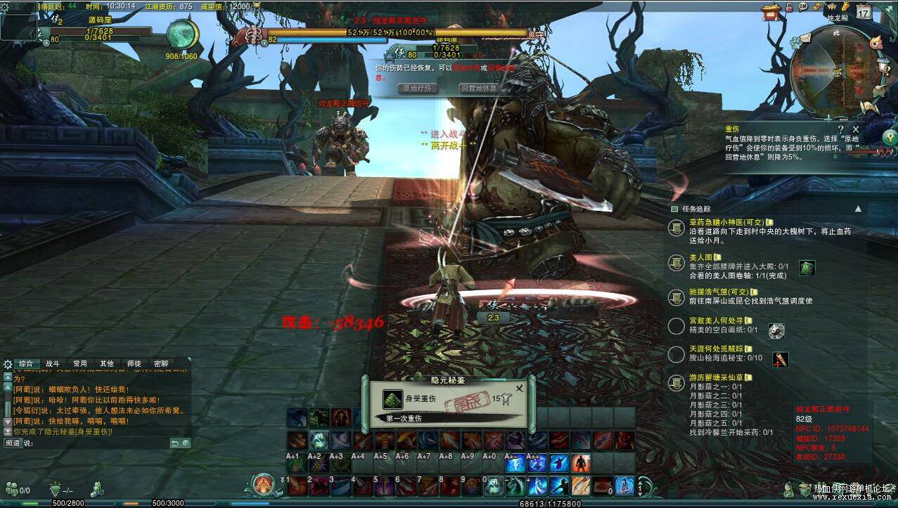 8.jpg