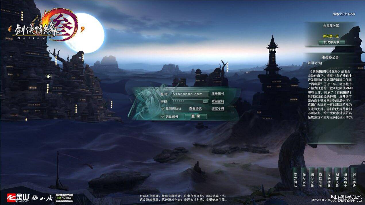 QQͼ20250506080504.jpg
