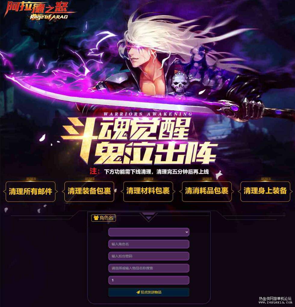 QQͼ20250507093808.jpg
