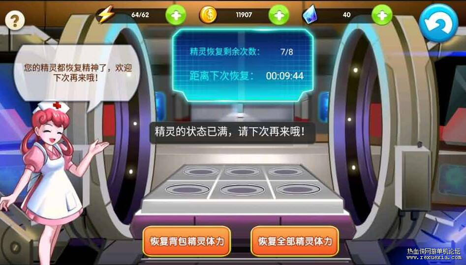 QQͼ20250507094336.jpg