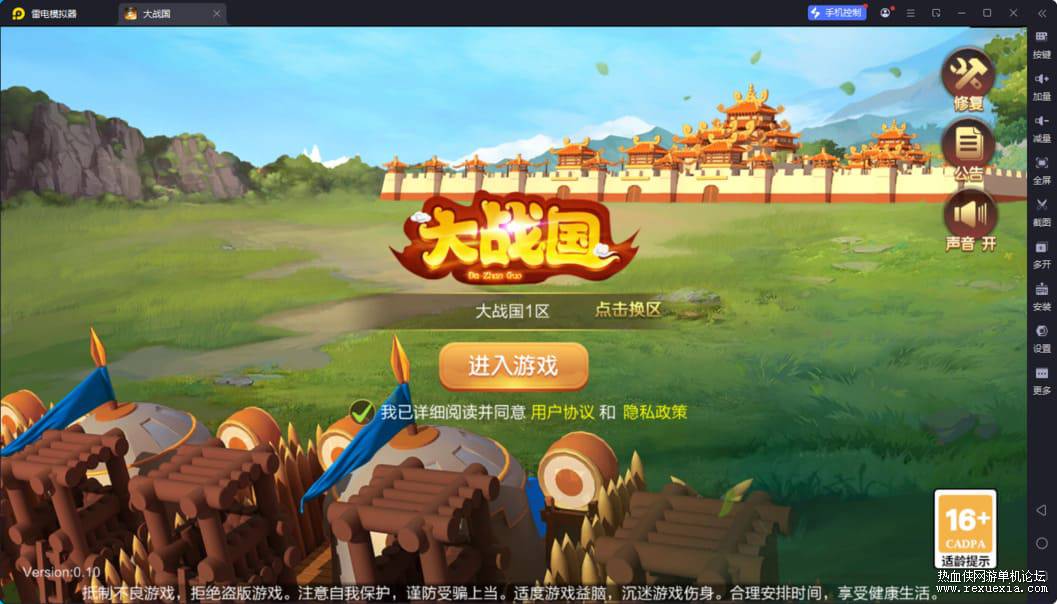 QQ20250408-164417.jpg