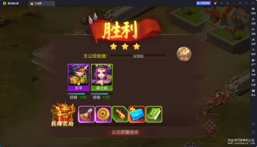 QQ20250408-164605.jpg