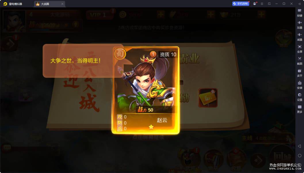 QQ20250408-165130.jpg