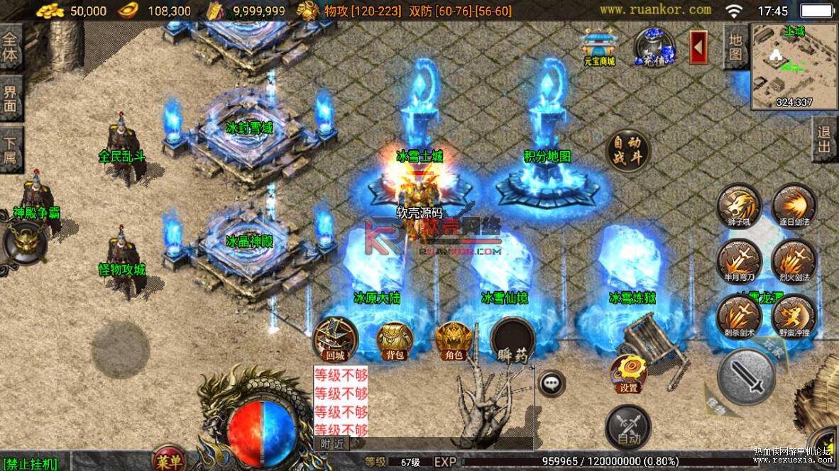 ս洫ΡѩWin+׿+GMߡӪ̨+̳