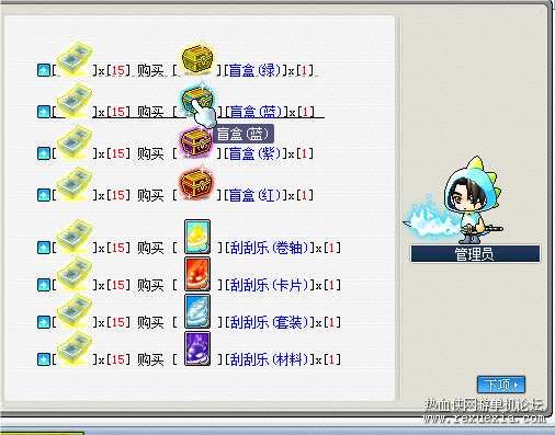 QQ_1747276953010.png