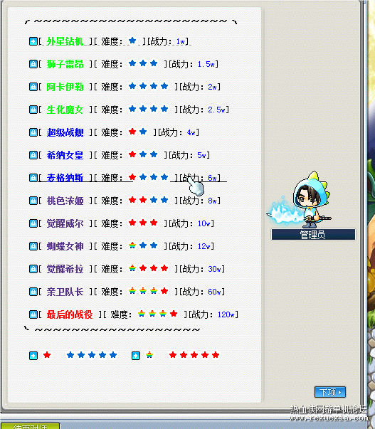 QQ_1747277039397.png