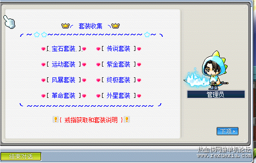 QQ_1747277280874.png