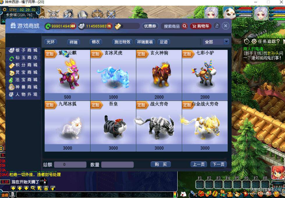 4.jpg