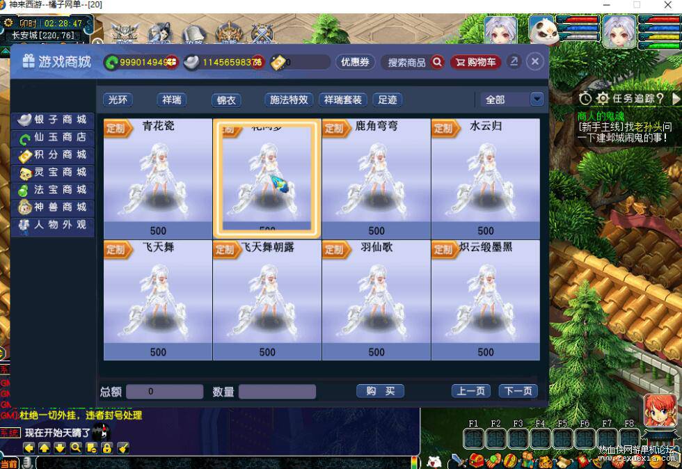 6.jpg