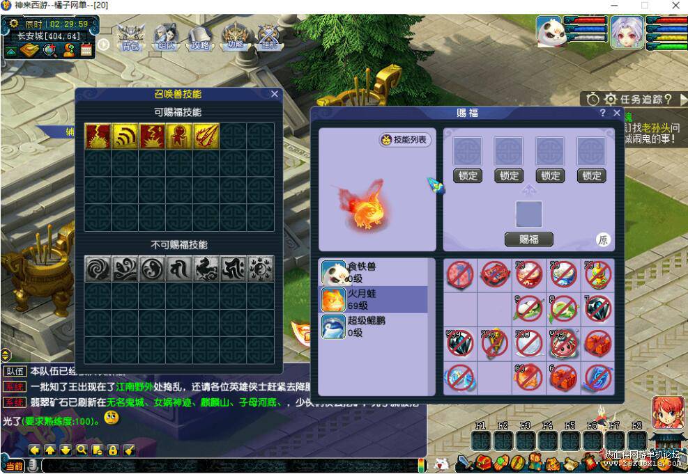 GEE2ͨΡռ޸桿Win+˰̯++PC+Դ