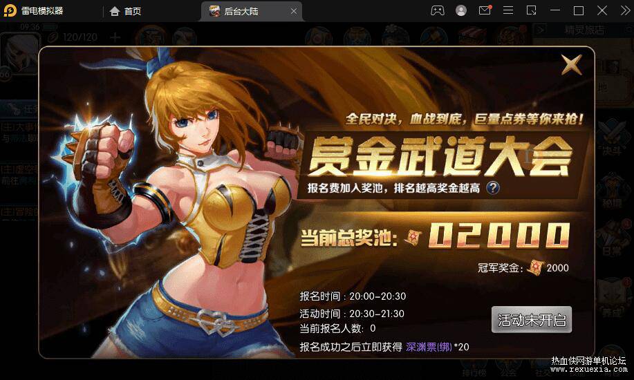 QQͼ20250516094327.jpg