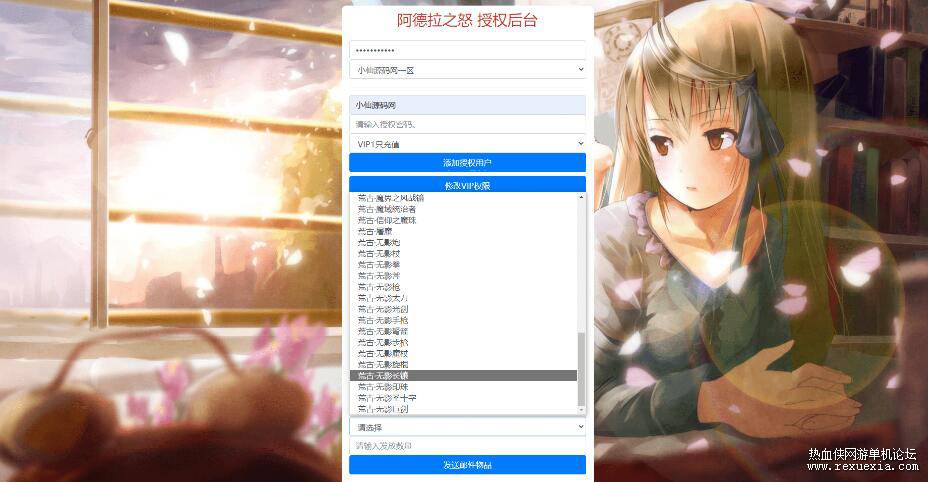 񶷳ŻΡĹŰ֮ŭVM+Linux+CDKȨ̨+Ƶ̳