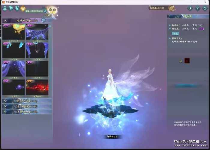 223506jxexxcuotceew0g9.jpg.thumb.jpg