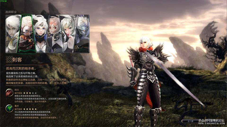 3DħMMORPG6ְҵħ޸CD桿Winֹ