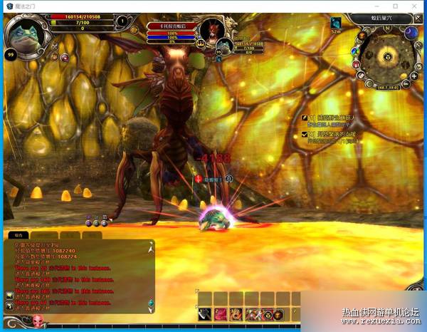 ħ֮šһ100̳񸱱BUG