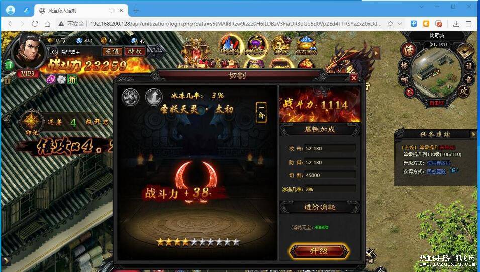 ϡоƷҳΡʥVMְҵһƾް+Linux+GM̨+Ƶ̳