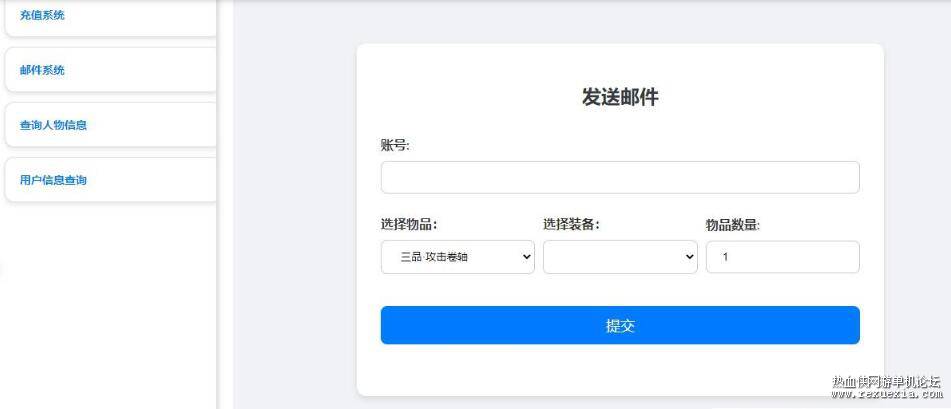 QQͼ20250519091930.jpg