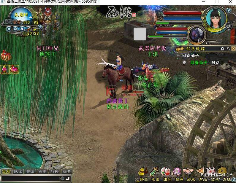 2.jpg