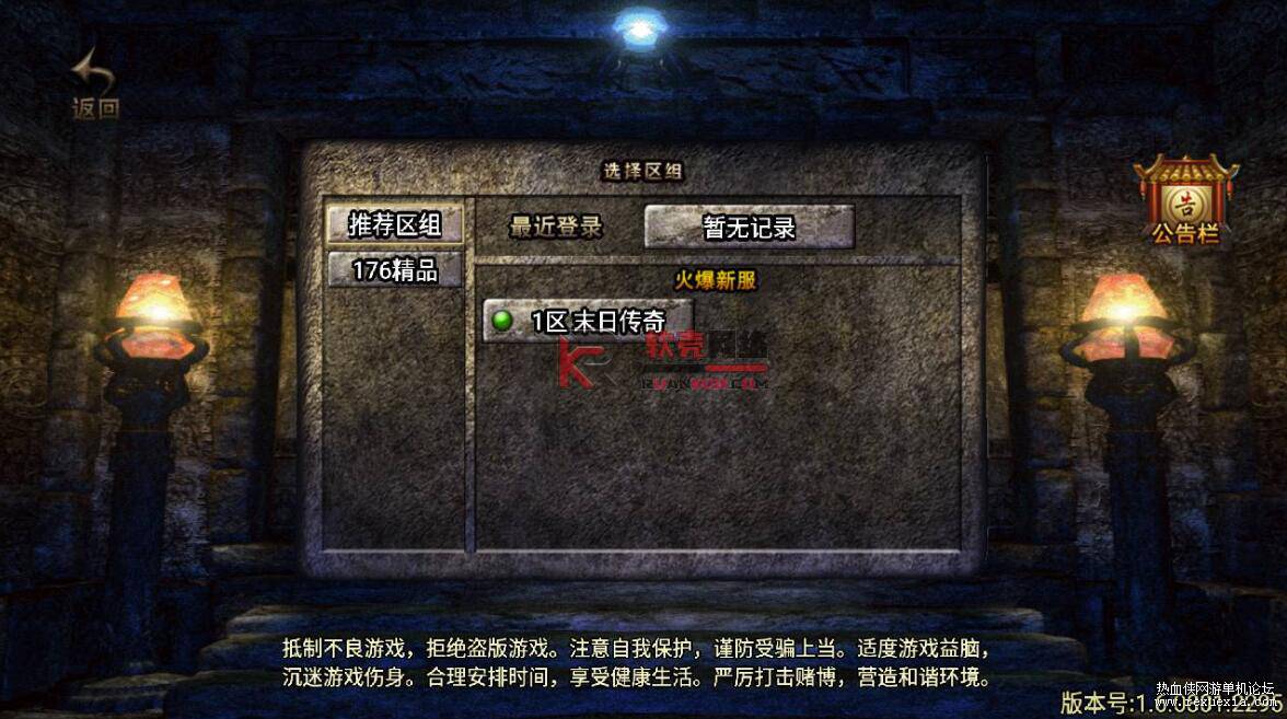 QQͼ20250521083229.jpg