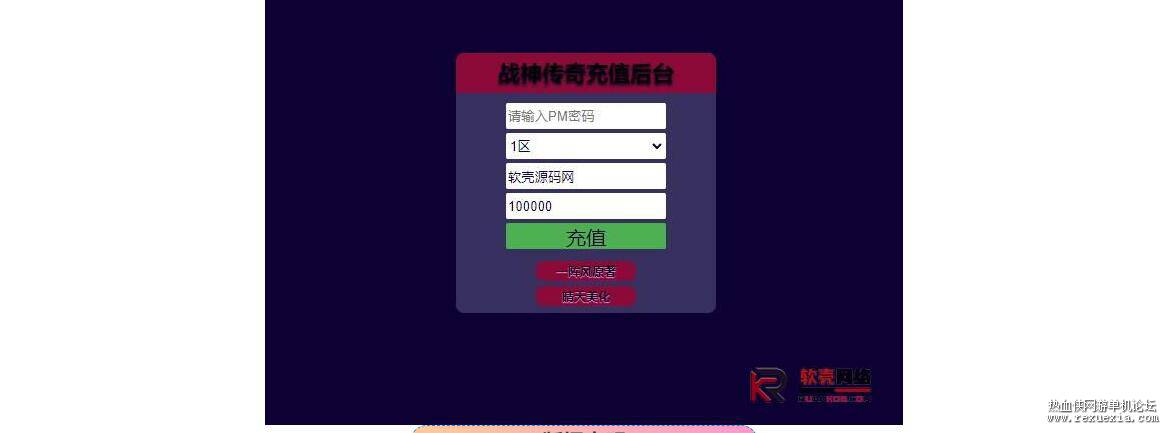 QQͼ20250521083334.jpg