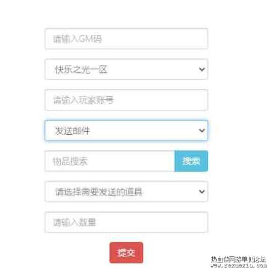 QQͼ20250522085318.jpg