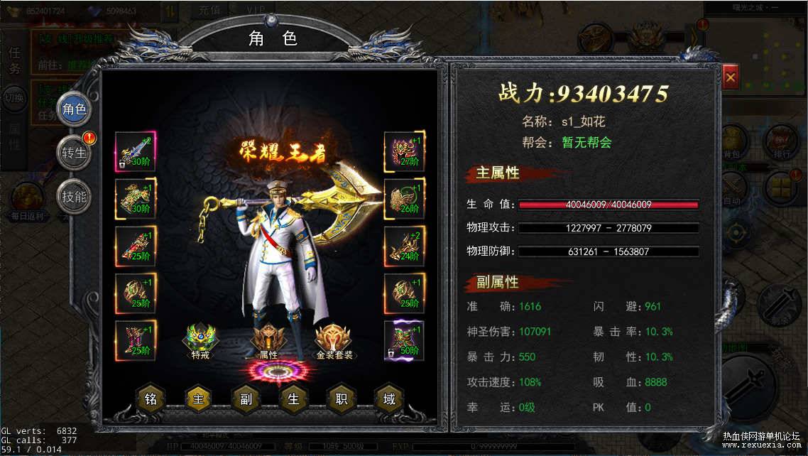 QQ20250522-134931_zip.jpg