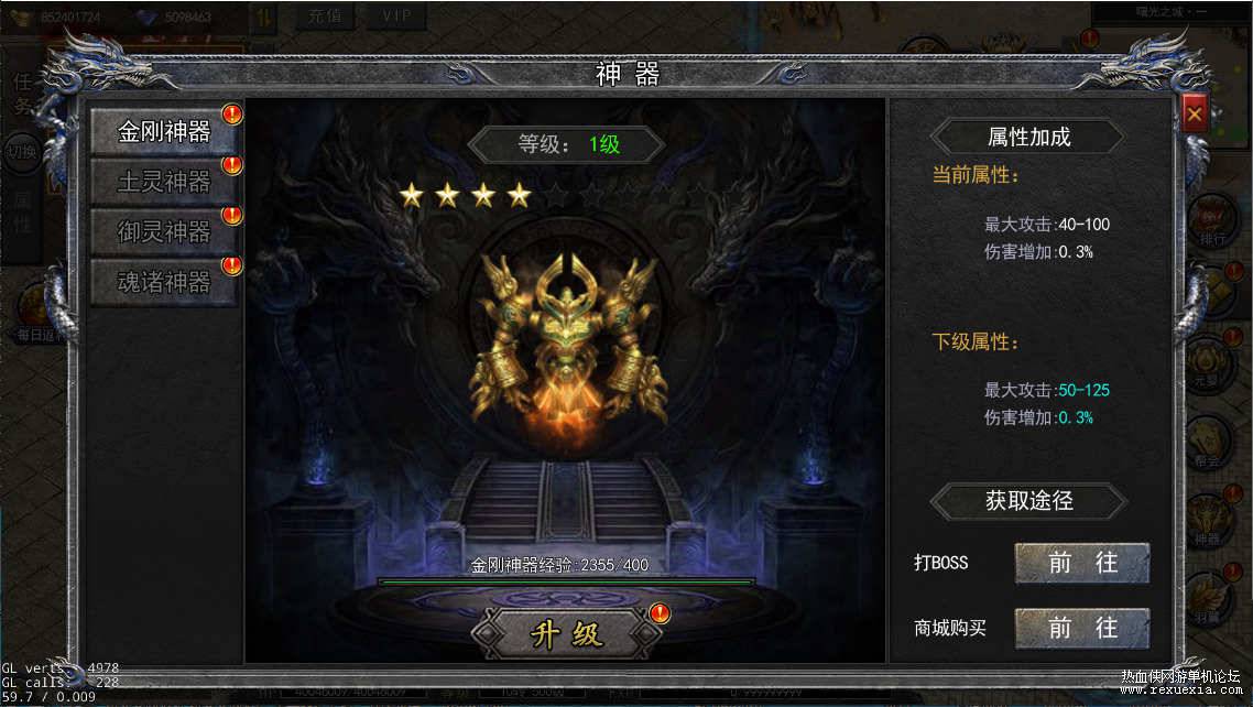QQ20250522-135000_zip.jpg