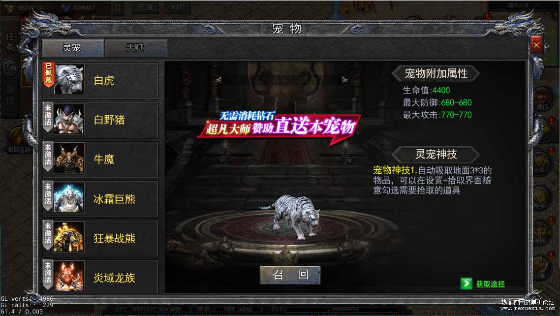 QQ20250522-135012_zip.jpg