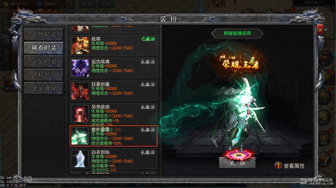 QQ20250522-135050_zip.jpg