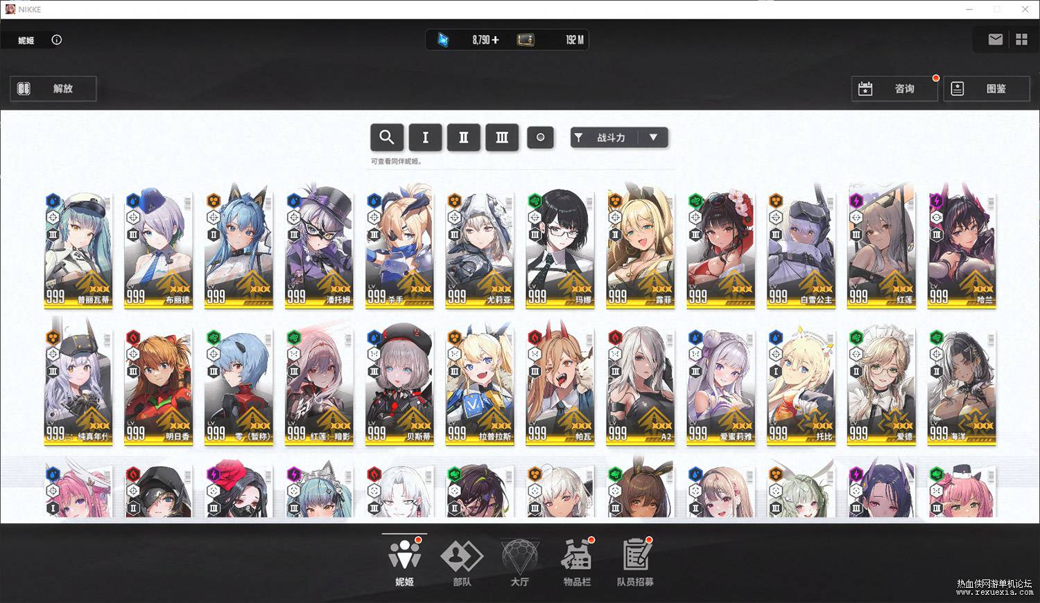 QQ202505272210310.jpg