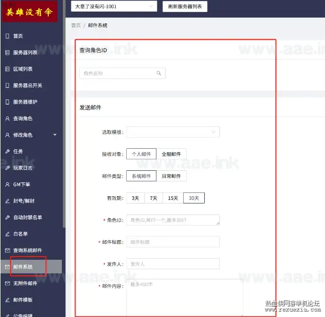 QQ20250528-090157.jpg