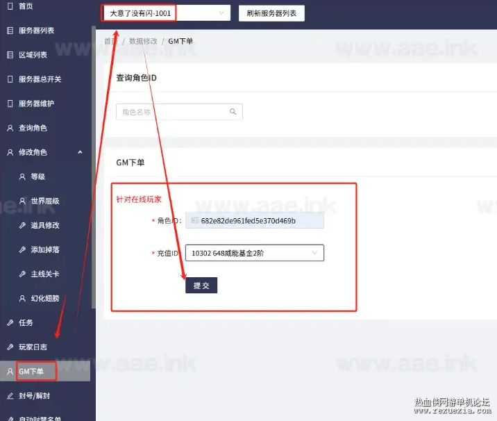QQ20250528-090151.jpg