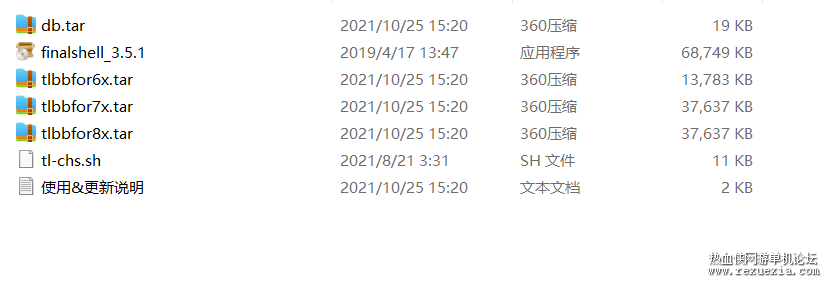 QQ20250530-092356.png